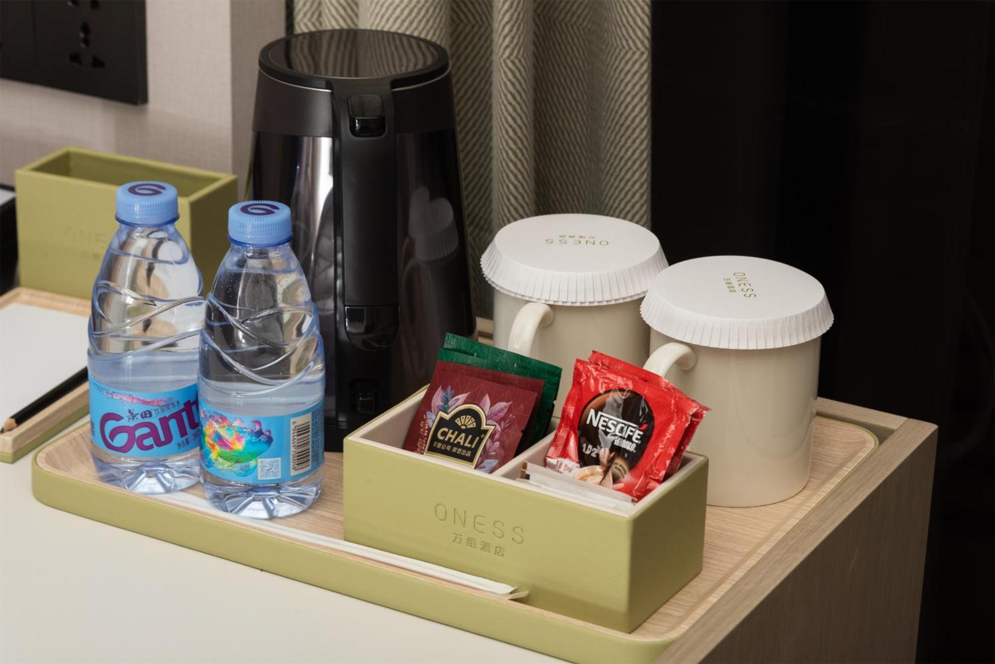 Oness Executive Hotel Guangzhou Huangpu Luogang - Free Shuttle Bus For Canton Fair المظهر الخارجي الصورة
